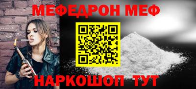 кокаин Ликино-Дулёво
