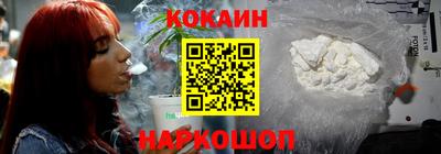 mix Лесосибирск