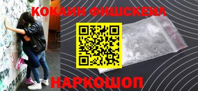 mix Лесосибирск