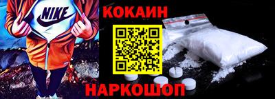 mix Лесосибирск