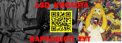 кокаин Ликино-Дулёво