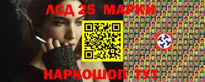мефедрон мука Ливны
