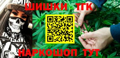 кокаин Ликино-Дулёво