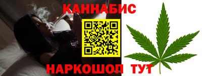 кокаин Ликино-Дулёво