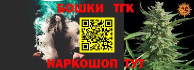 кокаин Ликино-Дулёво