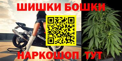 mix Лесосибирск
