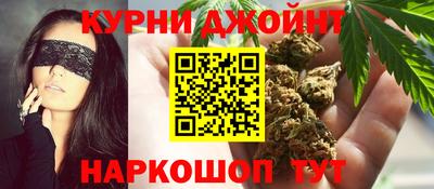 мефедрон мука Ливны