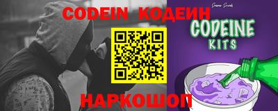 мефедрон мука Ливны
