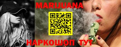мефедрон мука Ливны