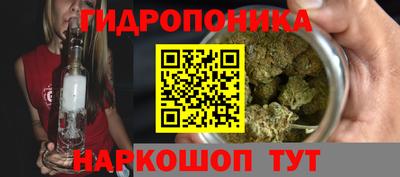 кокаин Ликино-Дулёво