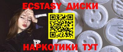 мефедрон мука Ливны