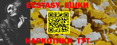 mix Лесосибирск