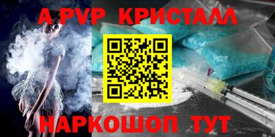 mix Лесосибирск