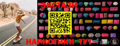 mix Лесосибирск