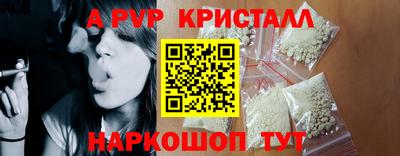 кокаин Ликино-Дулёво