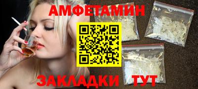 кокаин Ликино-Дулёво