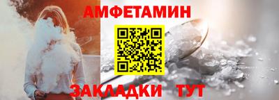кокаин Ликино-Дулёво