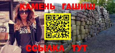 mix Лесосибирск