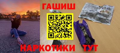 мдма Малгобек