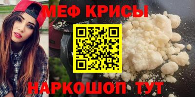 mix Лесосибирск
