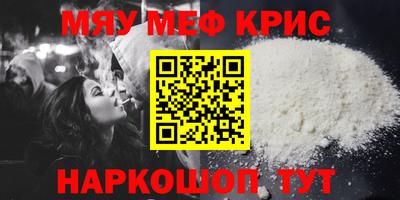 mix Лесосибирск