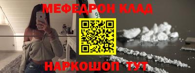 mix Лесосибирск